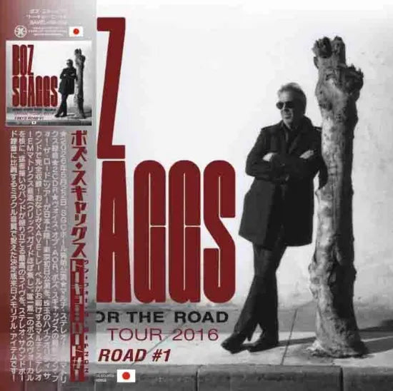 BOZ SCAGGS / TOKYO ROAD #1 Japan Tour 2026 Tokyo 1st Night Definitive Edition (2CDR)