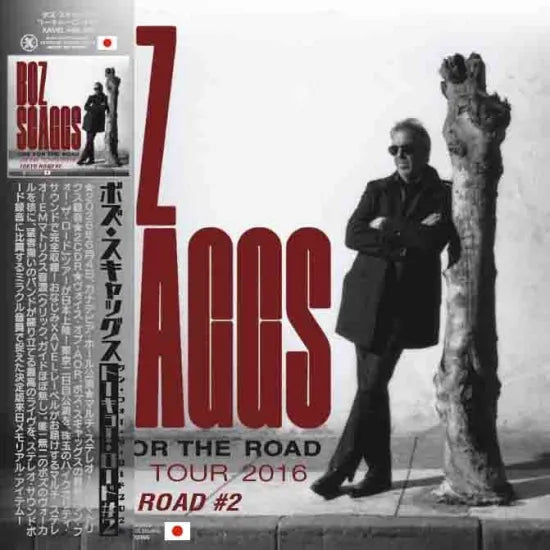 BOZ SCAGGS / TOKYO ROAD #2 Japan Tour 2026 Tokyo 2nd Night Definitive Edition (2CDR)