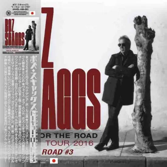 BOZ SCAGGS / TOKYO ROAD #3 Japan Tour 2026 Tokyo 3rd Night Definitive Edition (2CDR)
