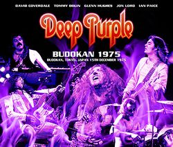 MORADO OSCURO / BUDOKAN 1975 (2 CD + 1 DVD)