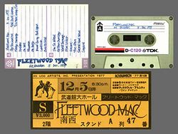 FLEETWOOD MAC / NIPPON BUDOKAN 1977 (2 CD)