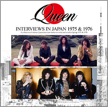 QUEEN / INTERVIEWS IN JAPAN 1975 & 1976 (1CDR)