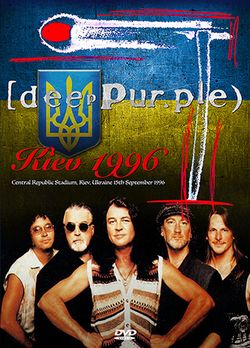 DEEP PURPLE / KIEV 1996 PRO SHOT (1 DVDR)