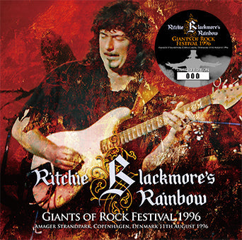 RAINBOW / GIANTS OF ROCK FESTIVAL 1996 (2CD)