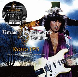 RAINBOW / KYOTO 1995 DAT MASTER (2CD)