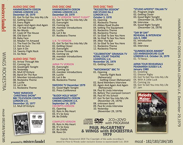 PAUL McCARTNEY / WINGS ROCKESTRA 【2CD+2DVD+TOUR PROGRAM】