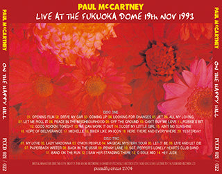 PAUL McCARTNEY / ON THE HAPPY HILL 【2CD】