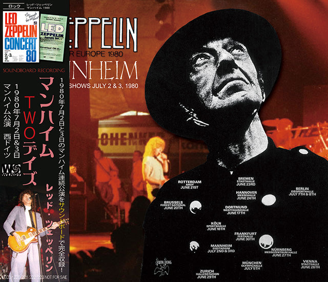LED ZEPPELIN / MANNHEIM TWO DAYS 【4CD】