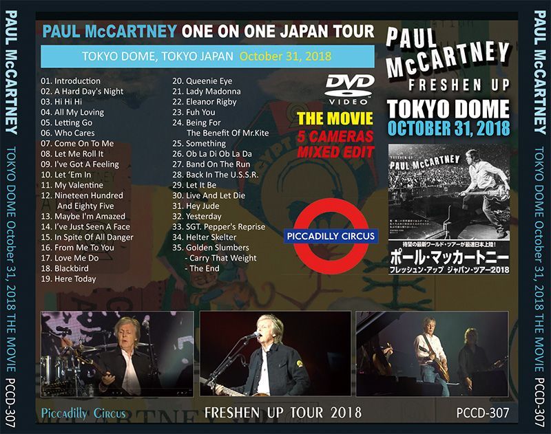 PAUL McCARTNEY / FRESHEN UP TOKYO DOME THE MOVIE October 31, 2018 【DVD】