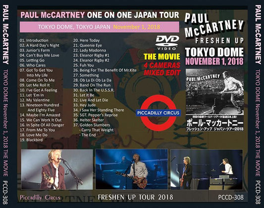 PAUL McCARTNEY / FRESHEN UP TOKYO DOME THE MOVIE November 1, 2018 【DVD】