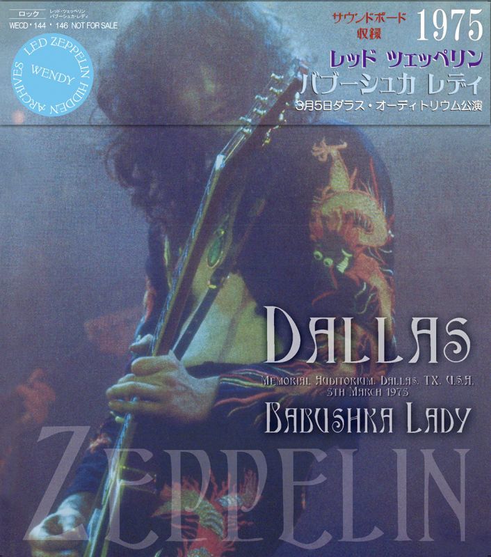 LED ZEPPELIN / BABUSHKA LADY 【3CD】March 5, 1975, Dallas SOUNDBOARD