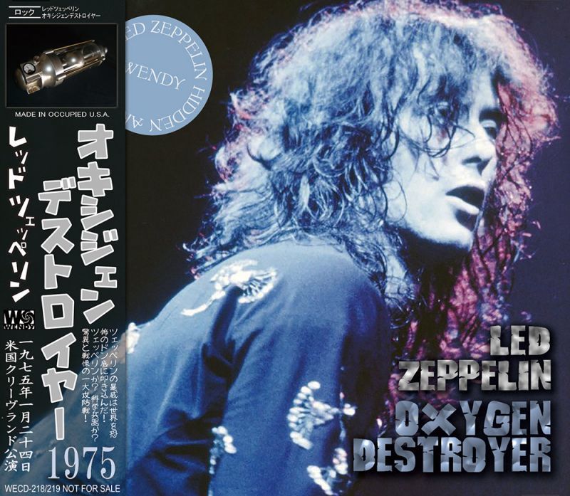 LED ZEPPELIN / OXYGEN DESTROYER 【2CD】