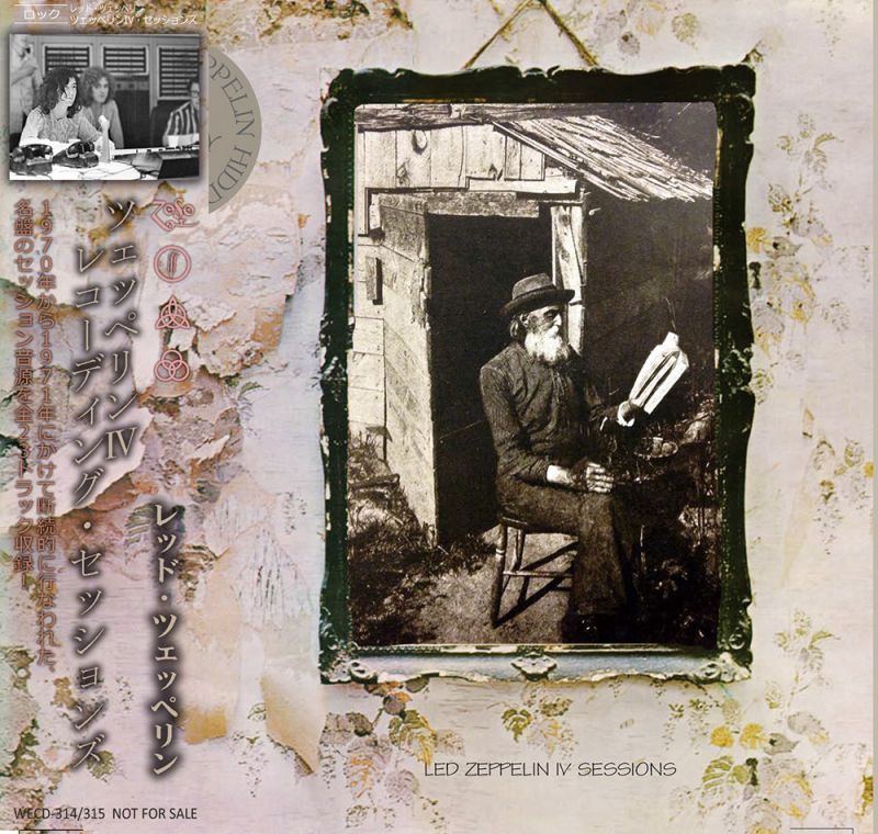 LED ZEPPELIN IV SESSIONS 【2CD】