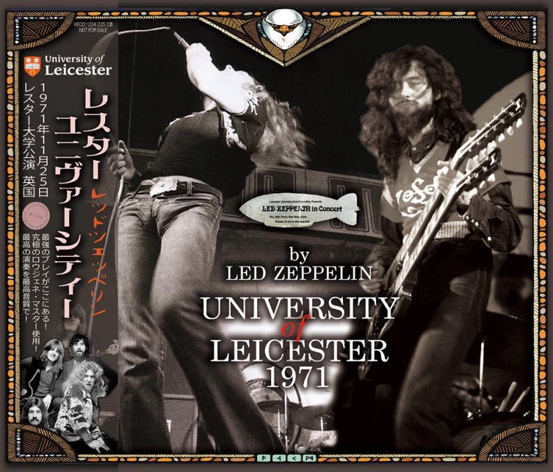 LED ZEPPELIN / UNIVERSITY OF LEICESTER 1971 【3CD】