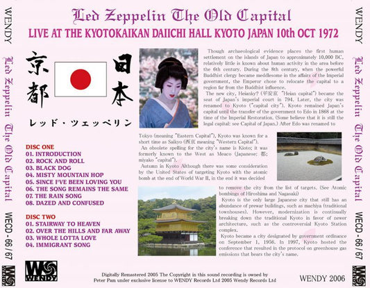 LED ZEPPELIN / THE OLD CAPITAL 【2CD】