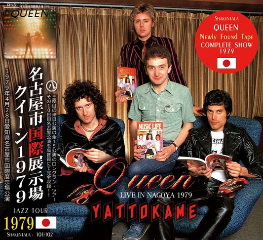 QUEEN / YATTOKAME LIVE IN NAGOYA 1979【2CD】