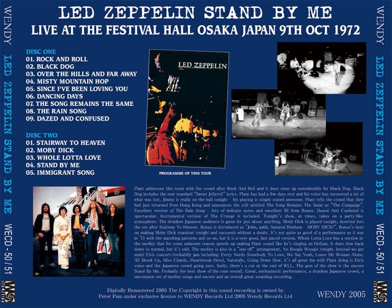 LED ZEPPELIN / STAND BY ME 【2CD】