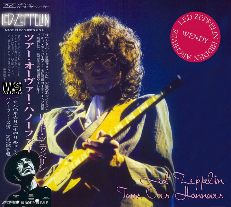 LED ZEPPELIN / TOUR OVER HANNOVER 【2CD】