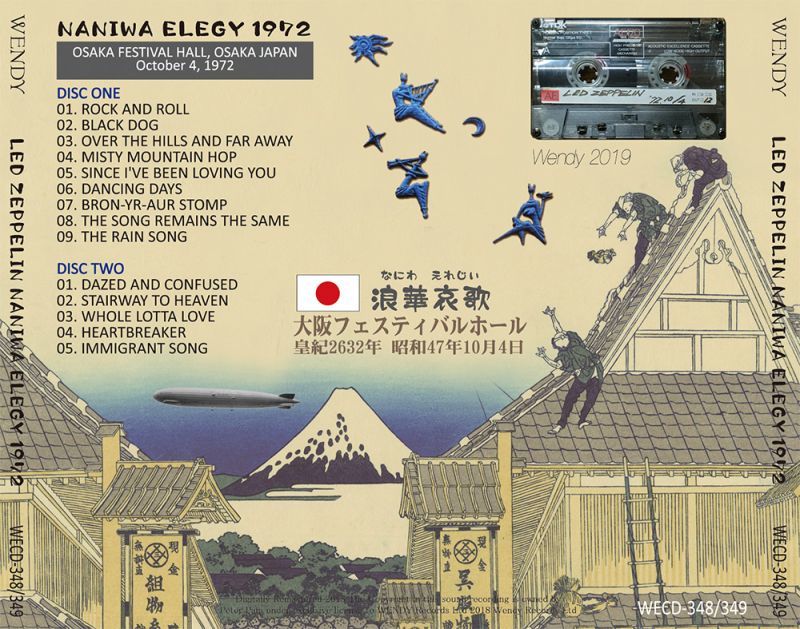 LED ZEPPELIN / NANIWA ELEGY 1972 【2CD】