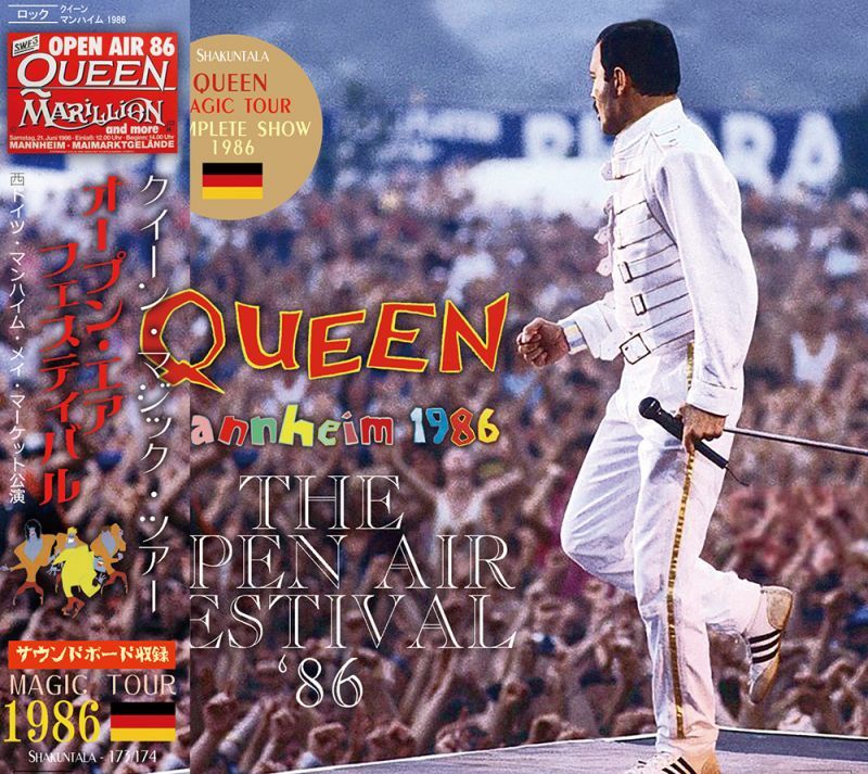 QUEEN / THE OPEN AIR FESTIVAL 1986 【2CD】