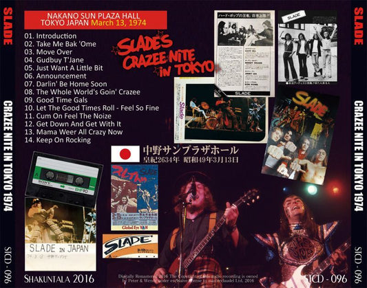 SLADE / CRAZEE NITE IN TOKYO 1974 【1CD】