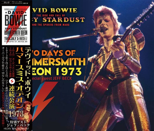 DAVID BOWIE / TWO DAYS OF HAMMERSMITH ODEON 1973 【3CD】