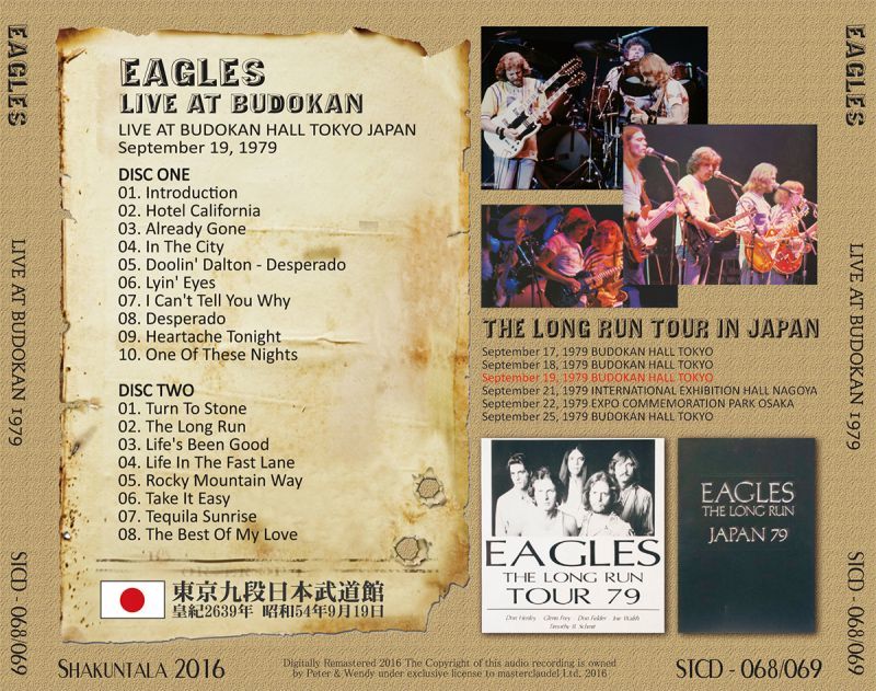EAGLES / LIVE AT BUDOKAN 1979 【2CD】