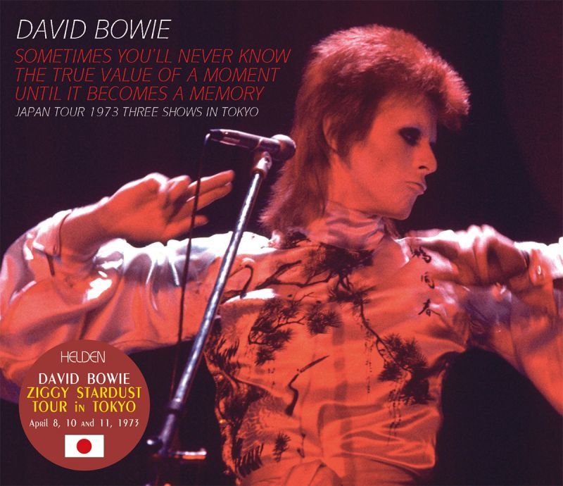 DAVID BOWIE / THE TRUE VALUE OF A MOMENT 【3CD】