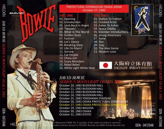 DAVID BOWIE / SERIOUS MOONLIGHT OSAKA 1983 【2CD】