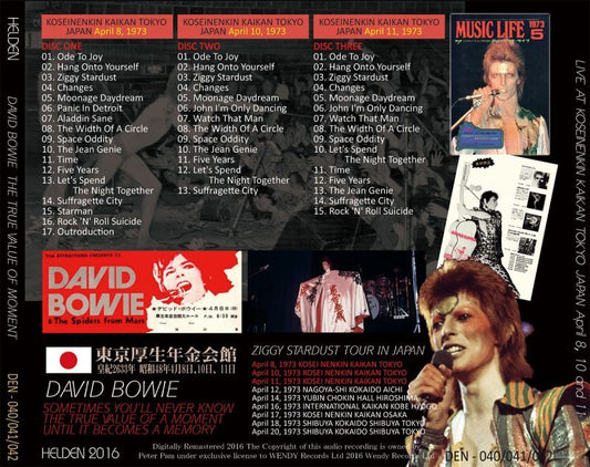 DAVID BOWIE / THE TRUE VALUE OF A MOMENT 【3CD】