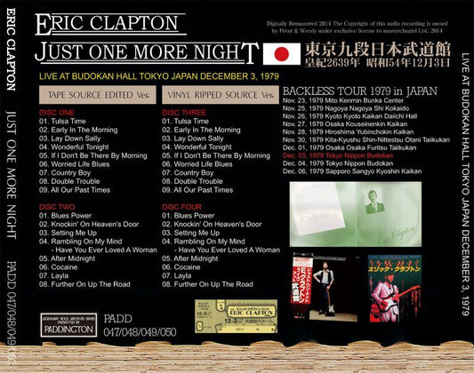 ERIC CLAPTON / JUST ONE MORE NIGHT 1979 【4CD】