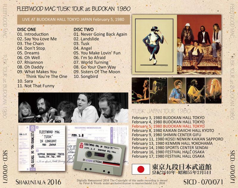 FLEETWOOD MAC / TUSK TOUR AT BUDOKAN 1980 【2CD】