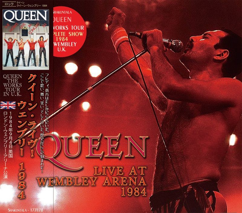 QUEEN / LIVE AT WEMBLEY ARENA 1984 【2CD】