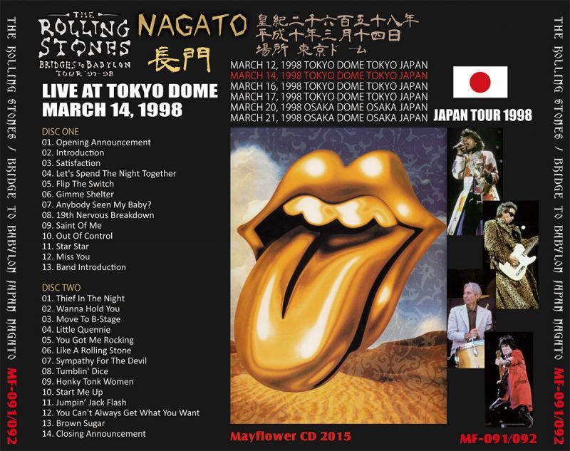 THE ROLLING STONES / BRIDGE TO BABYLON JAPAN TOUR 1998 NAGATO 【2CD】