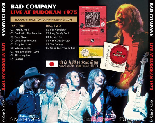 BAD COMPANY / LIVE AT BUDOKAN 1975 【2CD】