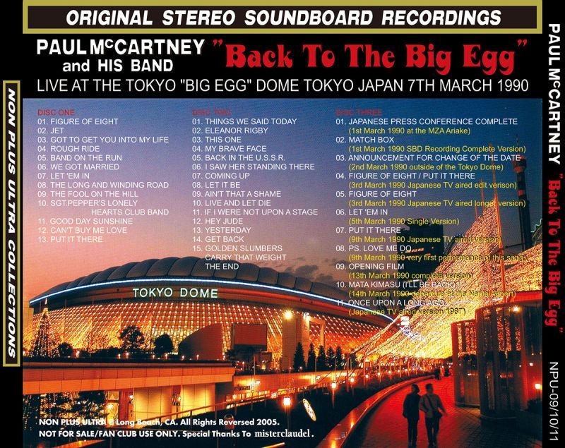 PAUL McCARTNEY / BACK TO THE BIG EGG 【3CD】