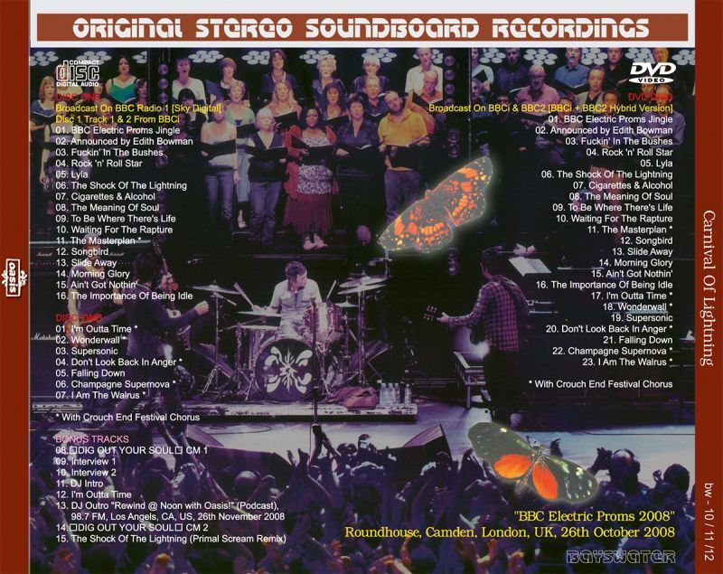 OASIS 2008 CARNIVAL OF LIGHTNING 2CD+DVD