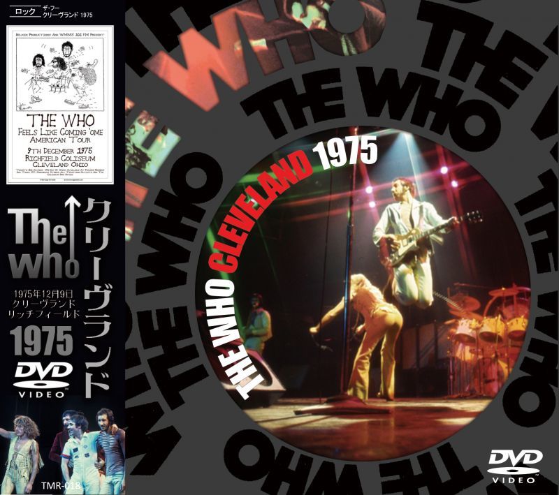 THE WHO / CLEVELAND 1975 【DVD】