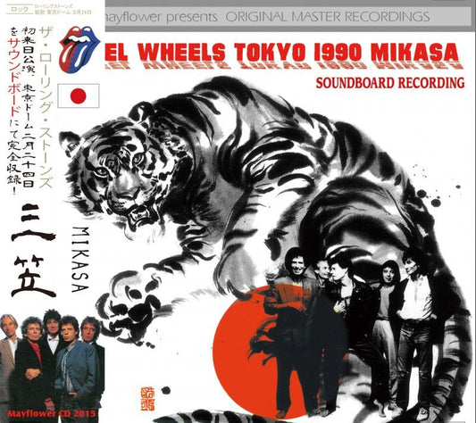 THE ROLLING STONES / STEEL WHEELS JAPAN TOUR 1990 MIKASA 【2CD】