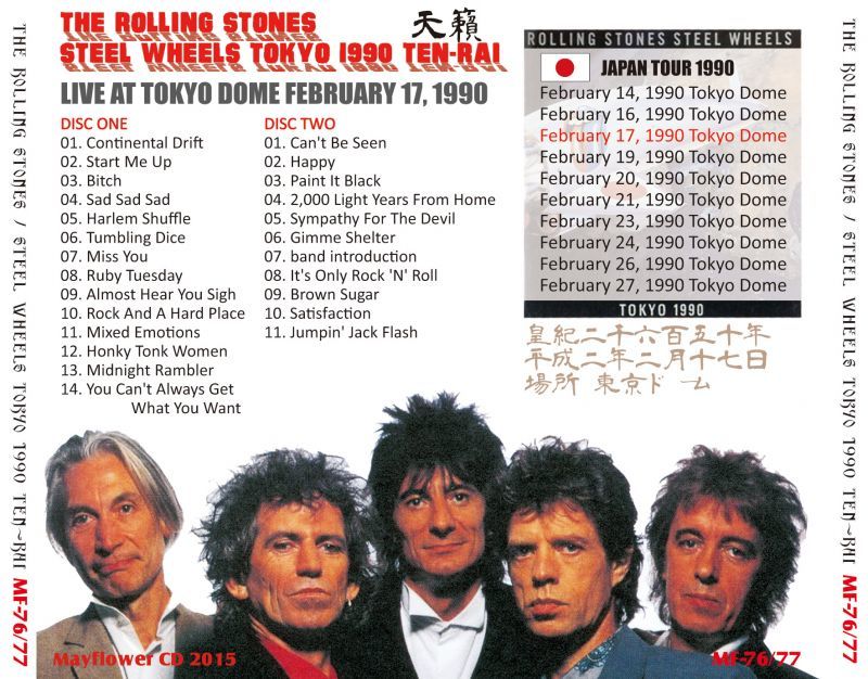 THE ROLLING STONES / STEEL WHEELS JAPAN TOUR 1990 TEN-RAI 【2CD】
