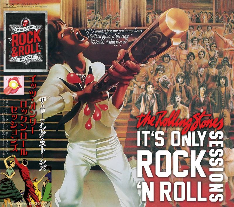 THE ROLLING STONES / IT'S ONLY ROCK N ROLL SESSIONS (1CD) – WORLD