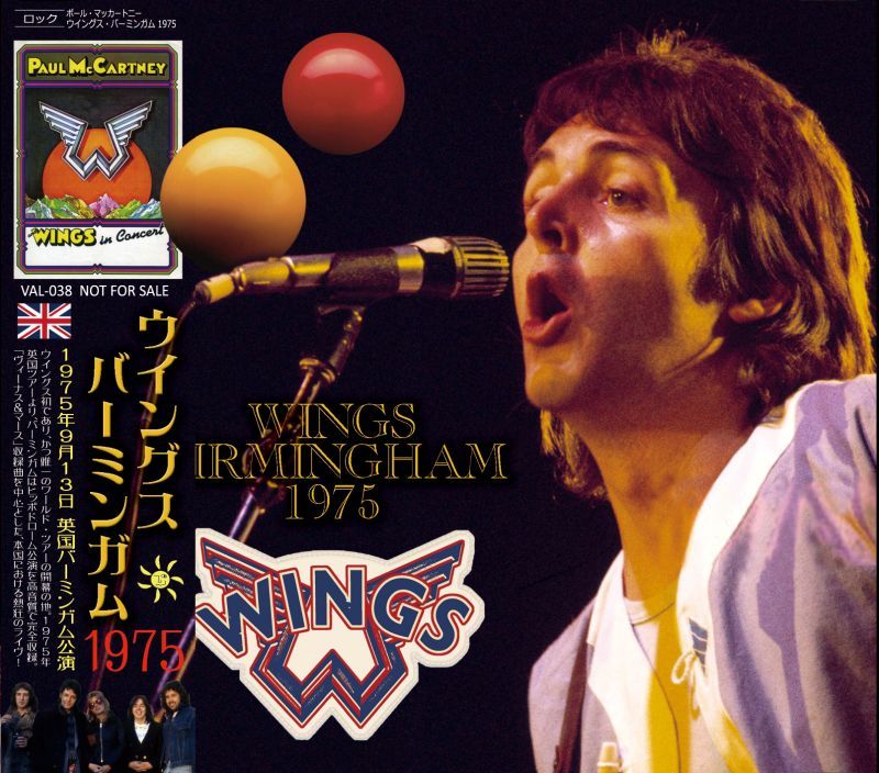 PAUL McCARTNEY 1975 WINGS BIRMINGHAM 2CD