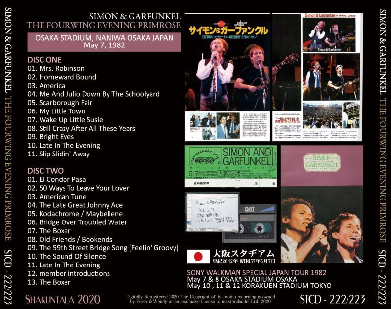SIMON & GARFUNKEL 1982 THE FOURWING EVENING PRIMROSE 2CD