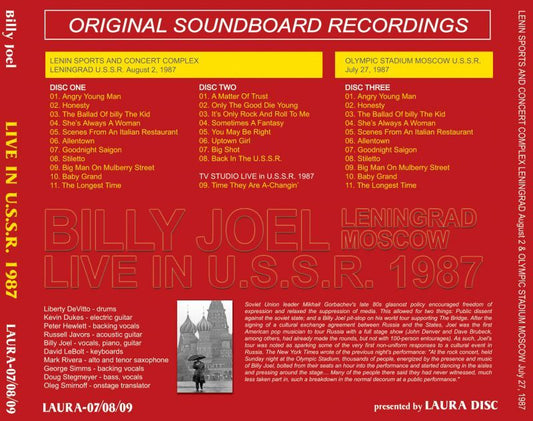 BILLY JOEL / LIVE IN U.S.S.R. 1987 【3CD】