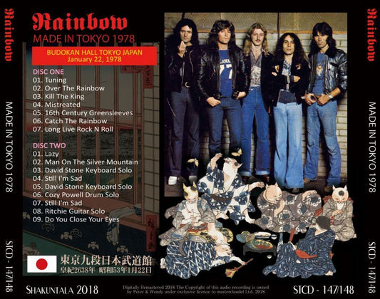 RAINBOW 1978 MADE IN TOKYO 2CD
