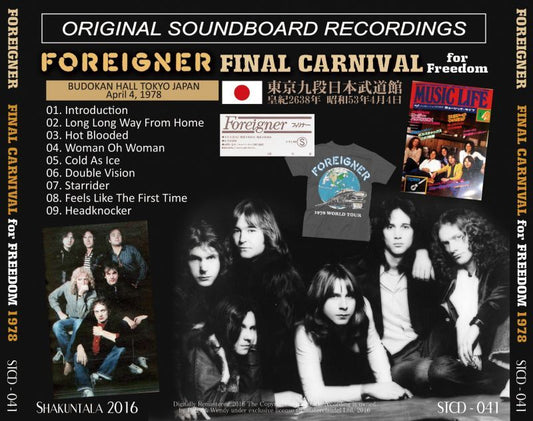FOREIGNER / FINAL CARNIVAL for FREEDOM 【1CD】
