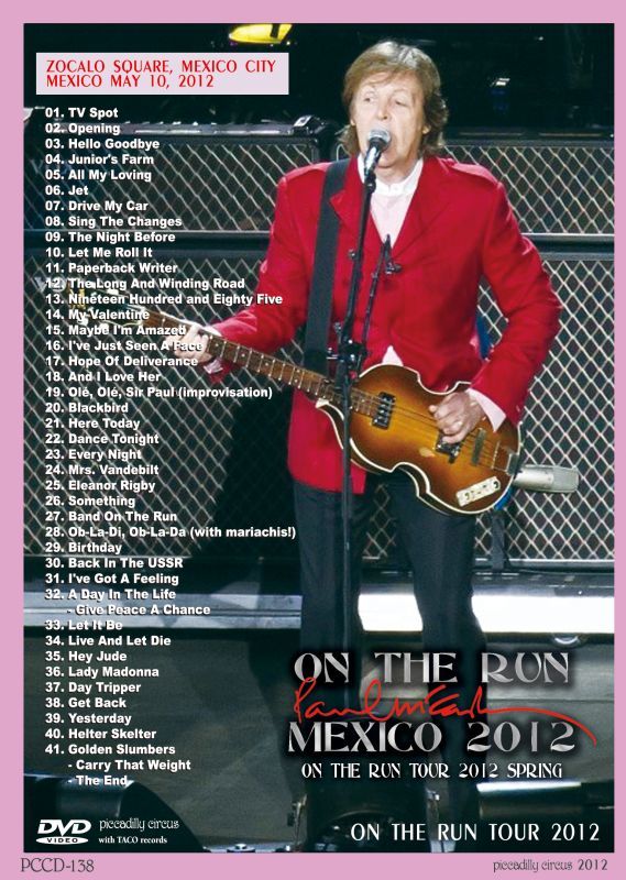 PAUL McCARTNEY / ON THE RUN MEXICO 2012 【DVD】