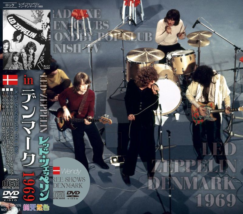 LED ZEPPELIN / 1969 DENMARK 1CD+1DVD