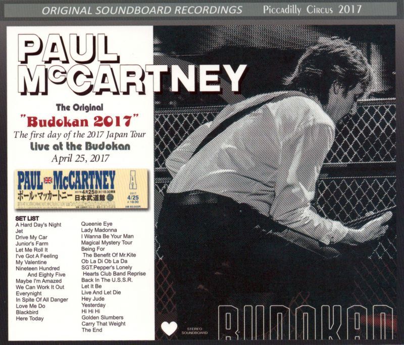 PAUL McCARTNEY / BUDOKAN 2017 、ECD、E"<span data-mce-fragment=""1"">LIVE AT THE BUDOKAN HALL TOKYO JAPAN APRIL 25