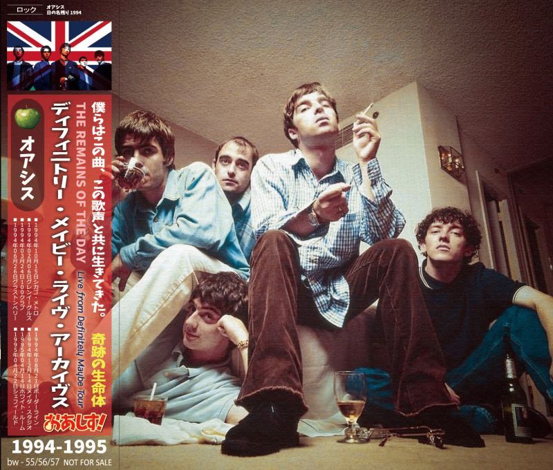 OASIS 1994 THE REMAINS OF THE DAY 3CD